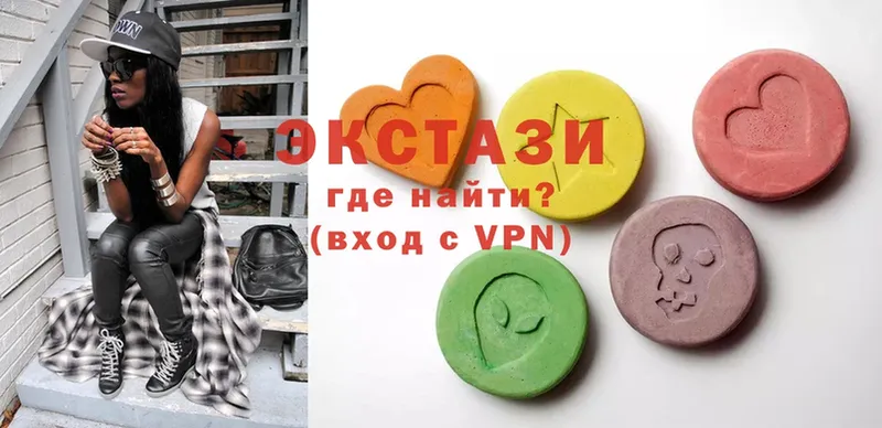 Экстази mix  наркотики  Красноперекопск 